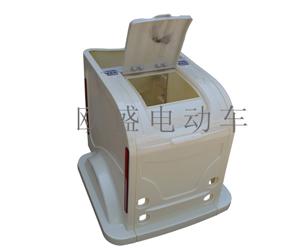 快速保潔車(chē)ABS箱體