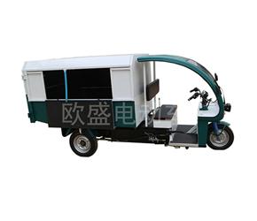 快速保潔車(chē)