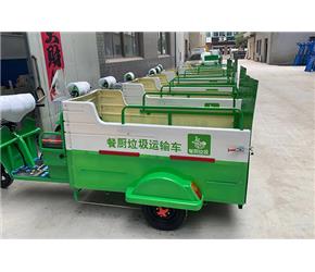 餐廚垃圾運(yùn)輸車(chē)
