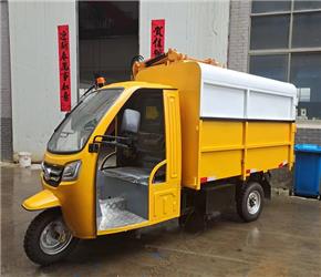 鄭州翻桶清運(yùn)車